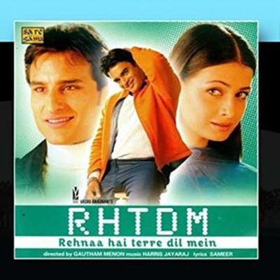 RHTDM *Spoilers pe Charcha*