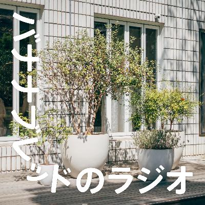 2023年4月号