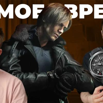 Срочно! Оформляем предзаказы на Resident Evil Requiem Срочно! Оформляем предзаказы на Resident Evil Requiem