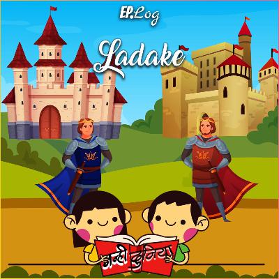 Ladake
