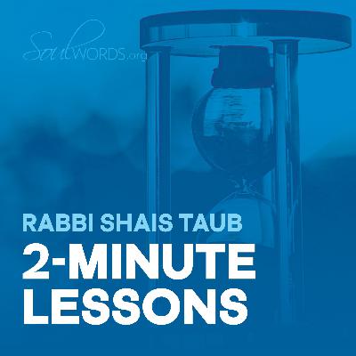 Tzav: When to Take Out the Ashes