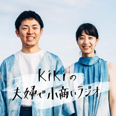 DIYのメリット4選