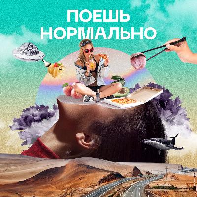 Секреты обслуживания и гостеприимства