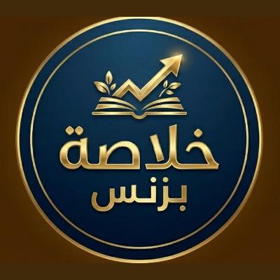لماذا تفشل فرق العمل الذكية؟ ملخص كتاب العوامل الخمسة لخلل العمل الجماعي
