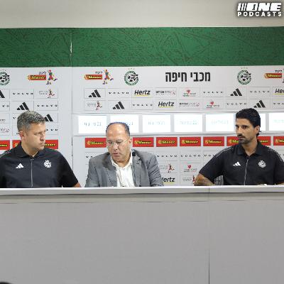 הצהרת כוונות: מכבי חיפה נחושה להחזיר את האליפות