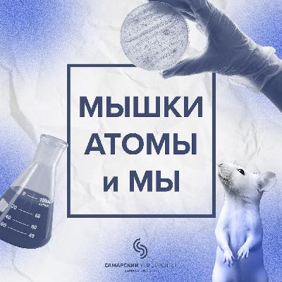 Станислава Яницкая: «Учитель сегодня – это кризис-менеджер, психолог и патриот»