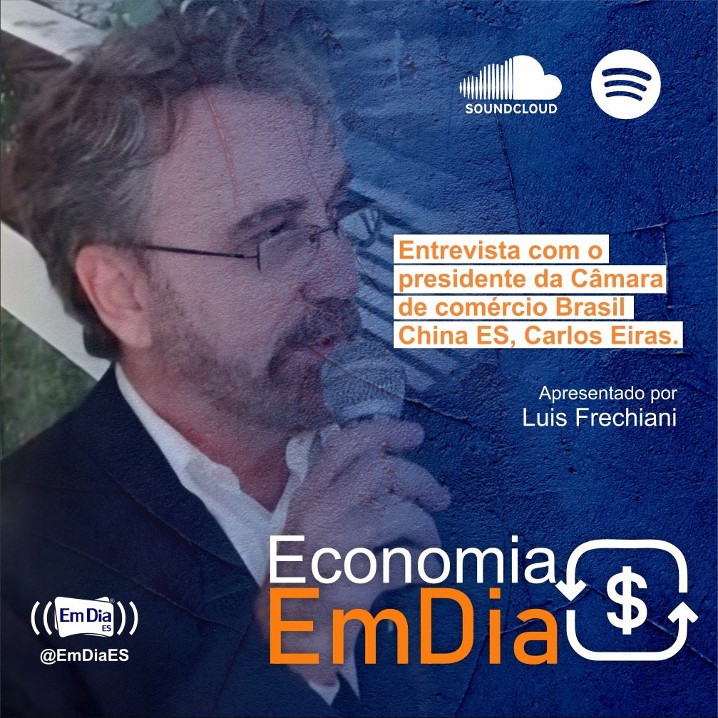 Em Dia ES