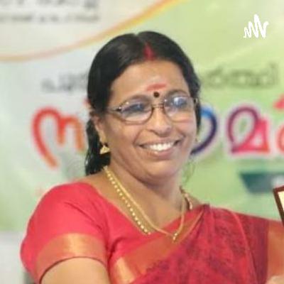 ഒരു കൊച്ചു കഥ