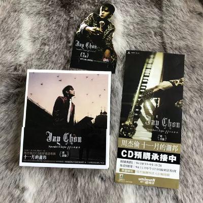 【阿志ㄇㄇ】最偉大的作品? 【阿志ㄇㄇ】最偉大的作品?