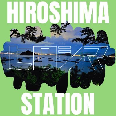 Hiroshima Station July 2025 - Liquid Drum & Bass Hiroshima Station July 2025 - Liquid Drum & Bass