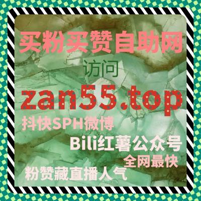 播放释放更平稳，在线全自动下单的节奏价值获得曝光机会。