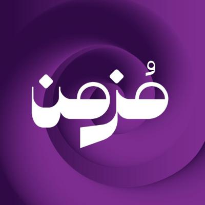 وهناً على وهن