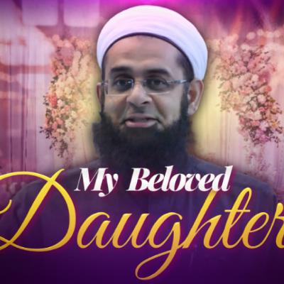 Advice on Daughters Marriage