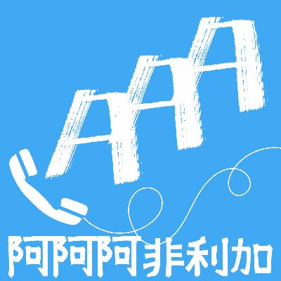 5G时代的越南,运营商在卷什么? 5G时代的越南,运营商在卷什么?