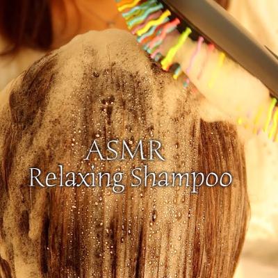 ASMR Relaxing Shampoo and Hair Wash | Shampoo Brushing | No talking | Binaural🧖♀️ ASMR Relaxing Shampoo and Hair Wash | Shampoo Brushing | No talking | Binaural🧖♀️