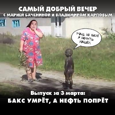 Перекрыли газ. Кто пострадает больше всего из-за войны на Ближнем Востоке Перекрыли газ. Кто пострадает больше всего из-за войны на Ближнем Востоке