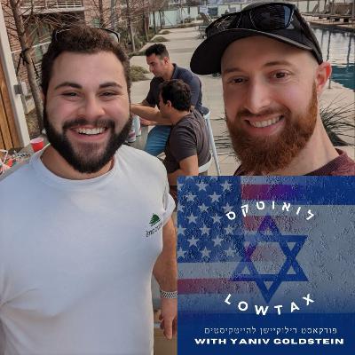 פרק 15: יום בחייו של סטארטאפיסט - עמית ברנדון קדוש פרק 15: יום בחייו של סטארטאפיסט - עמית ברנדון קדוש
