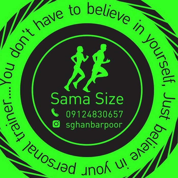 SamaCast