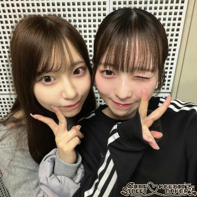 🩵第58回🩷 ふつおたいっぱい紹介！お姉さん化計画が順調な(?)みゆぱるがしっかりお答えします！