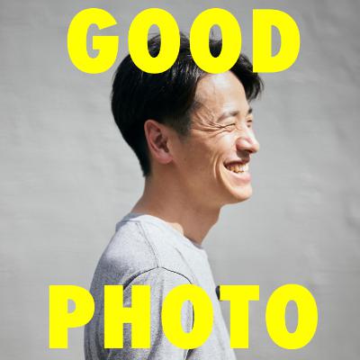 写真家が２５年住んだ東京から移住して１ヶ月、どう変わった？