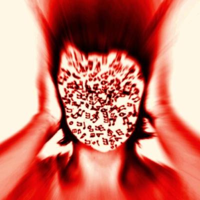 SCP-1677 The Song Stuck In Your Head