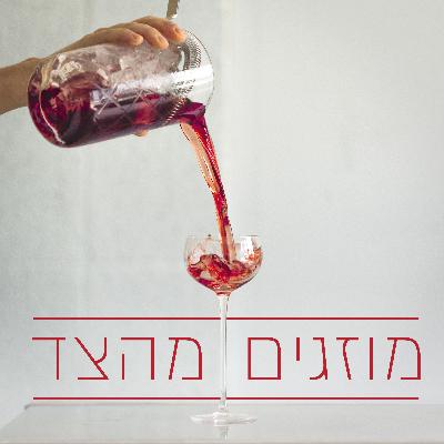למה כולם רוצים להיות שגריר מותג?