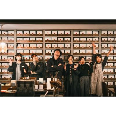 「自由丁」中の人のあれやこれ /【年末特別編】自由丁店長とオーナーの悩み事・考え事 「自由丁」中の人のあれやこれ /【年末特別編】自由丁店長とオーナーの悩み事・考え事