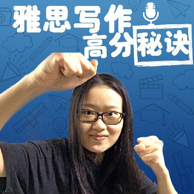78. 视频 | 剑15 Coffee Buying and Drinking Habits Part2