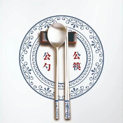 ep76-饭桌修罗场:当代吃饭礼仪观察报告 ep76-饭桌修罗场:当代吃饭礼仪观察报告