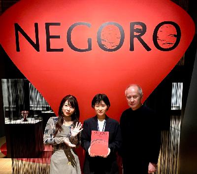 サントリー美術館学芸員／大城杏奈さん Tokyo Midtown presents The Lifestyle MUSEUM vol.918