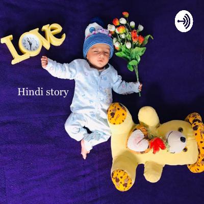 Manusya ki keemat| Hindi story| bedtime stories| Hindi story by dharmender"