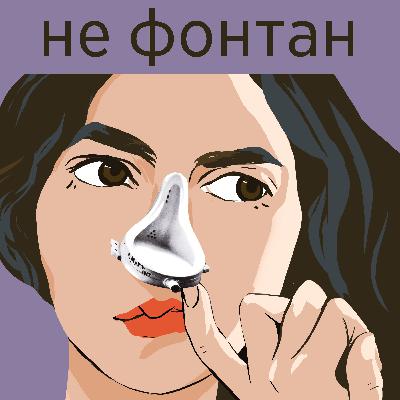 Искусство, которого нет: пустая галерея Ива Кляйна
