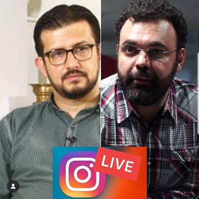 گفتگو حمزه غالبی و عماد بهاور در نقد اصلاحات- قسمت دوم گفتگو حمزه غالبی و عماد بهاور در نقد اصلاحات- قسمت دوم