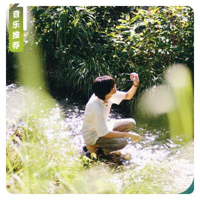 【音乐推荐】水、烟火与月光：一部关于爱的私藏电影