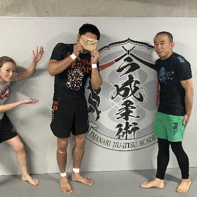マイコが元記者（今成柔術）の人生を深掘り1