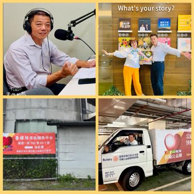 EP.86｜🌈心盛照顧者饗宴20｜「鋼鐵漢子心地柔，輔具結緣傳送愛」feat. 世豐鋼鐵金屬公司董事長、好人好事代表及輔具結緣達人～李文昌大哥