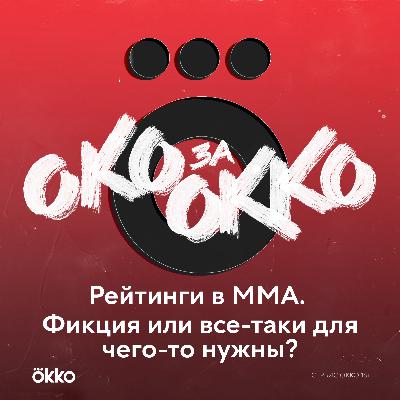 Молдавский показал Моури, где находится высшая лига и что делать с «синдромом Стерлинга» Молдавский показал Моури, где находится высшая лига и что делать с «синдромом Стерлинга»