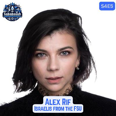 The Fight for Full Belonging: Israelis from the Former Soviet Union and the Battle Over Who Counts as Jewish w/ Activist and Poet Alex Rif