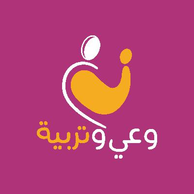 ح 44: الحدود الشخصية