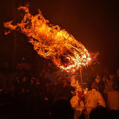 【3-2】火にはヒトのロマンが詰まってる？！　ケベス祭【祭りFM】