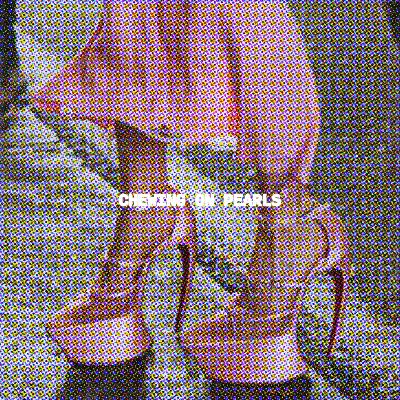 That's Gossip – 10/17/25