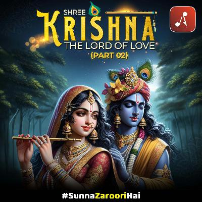EP 51: Krishna's Farewell to Brindaban EP 51: Krishna's Farewell to Brindaban