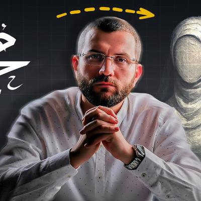 Efendimiz'e (asm) Atılan İğrenç İftira! | Ahzab - 37 Efendimiz'e (asm) Atılan İğrenç İftira! | Ahzab - 37