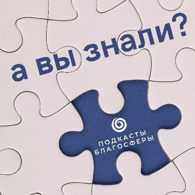 Цифровые рисунки в помощь