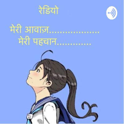 निबंध- कीचड़ का काव्य, लेखक- काका कालेलकर ( कक्षा-नौ )