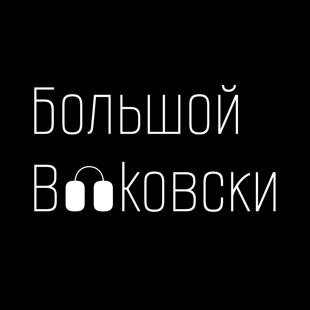 Самое время поговорить о книжном челлендже