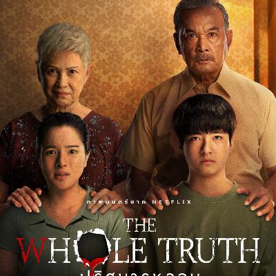 The Whole Truth (2021)