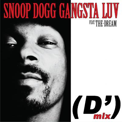 الأغنية التي أعطاها فضل شاكر لملحم زين