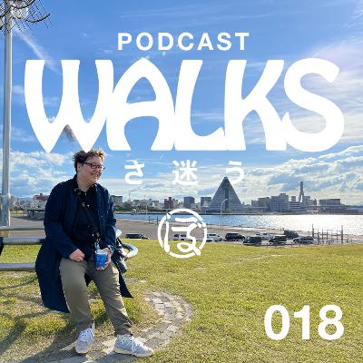 「WALKS（さ迷う）No.18（岡田実穂さんと散歩）」