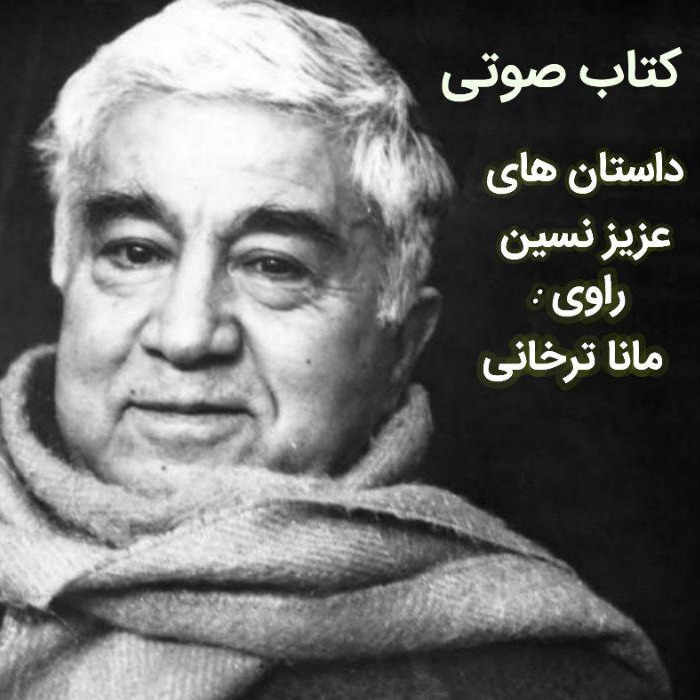 داستان کوتاه شوخی بی وسایل